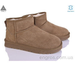 Угги STILLI Group